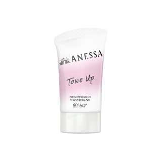 ANESSA 2026 New Version LED Brightening And Whitening Sunscreen Creams