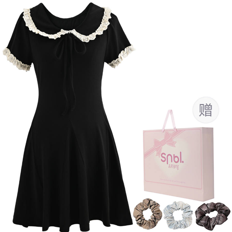 SNBL Short Sleeved Dress Women's