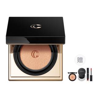 Carslan Small Square Box Obsidian Air Cushion No Transfer Complexion Hydrating Long Lasting