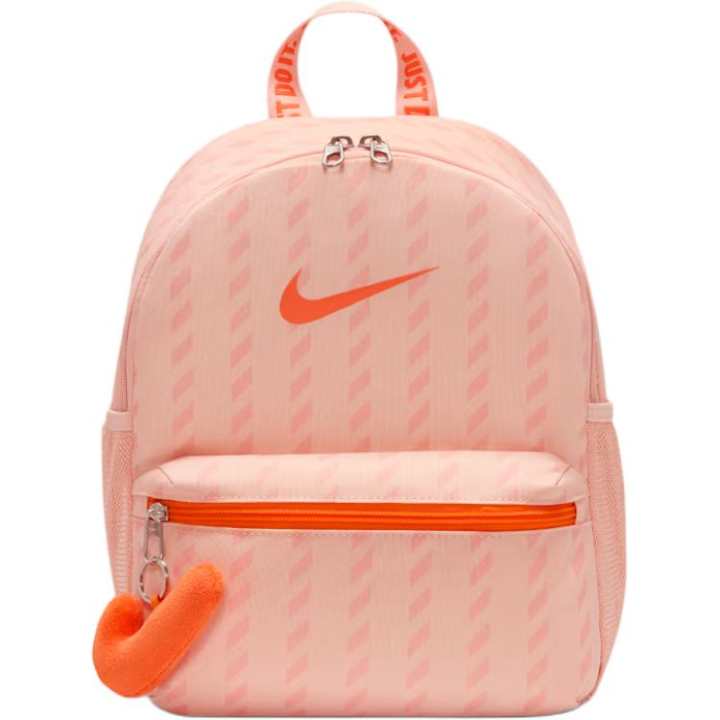Nike Nike Jdi Backpack Kids' Mini Backpack (11L)