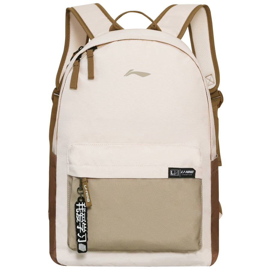 Li-Ning Li Ning Polyester Backpack Unisex Brown