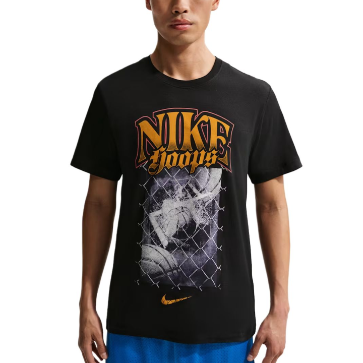 Nike Nike Club Basketball Jersey Men's