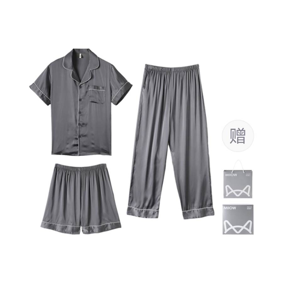 MIIOW MIIOW Pajama Set Unisex Gift Box Set