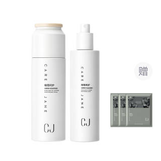 CJ Olea Europaea Leaf Water Lotion Skincare Sets