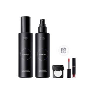 Carslan Black Magnetic Soft Focus Makeup Setting Sprays