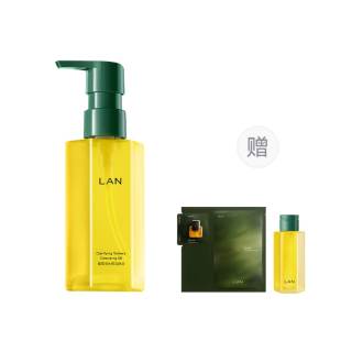 LAN Misty Blue Feather Water Feel Cleansing Oil