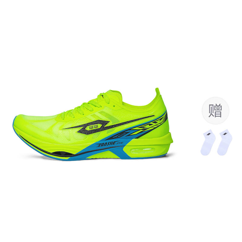 TANSHEZHE Black Horse 4.0 Low top Full Length Carbon Plate Training Sprint Running Shoes Unisex Neon Green