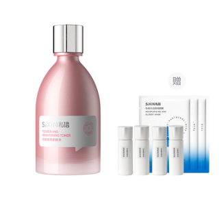 SIXIN Radiant Evening Cherry Blossom Pink Crystal Emulsion Moisturizing And Hydrating 200ml+120ml