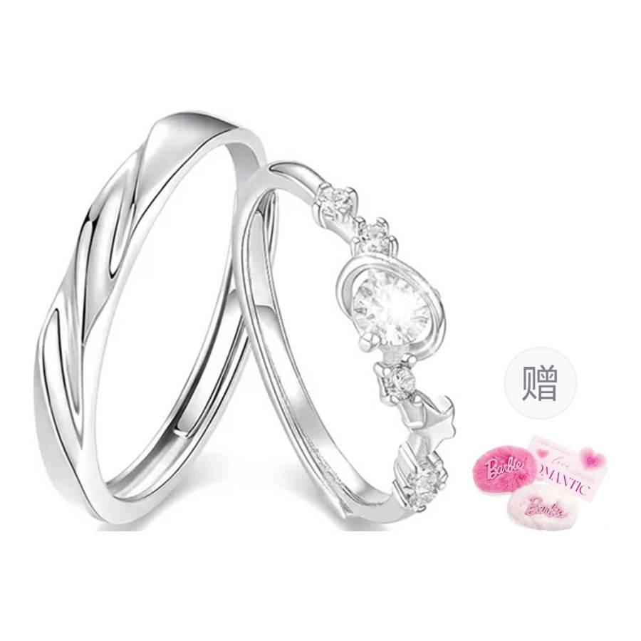 Barbie Barbie Alloy Zircon Rings Unisex