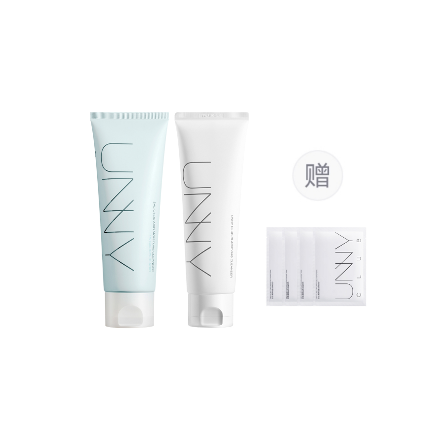 UNNY CLUB Salicylic Acid Acne Treatment Improve Blackheads Remove Closed Comedones Facial Cleanser 2 Pcs Skincare Set