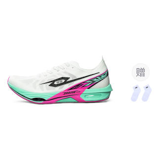TANSHEZHE Black Horse 4.0 Fabric Breathable Low top Full Length Carbon Plate Training Sprint Running Shoes Unisex White