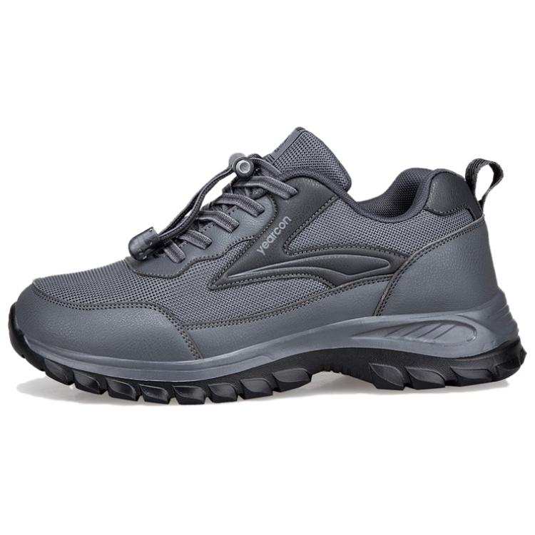 YEARCON Men's Casual Shoes Men's Low Top Black/Gray