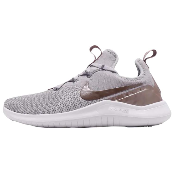 Nike Nike Free TR 8 Training Shoes Women's Gray