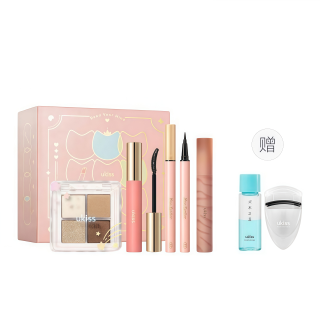 UKISS Eyes Box Makeup Sets Easy to Blend Natural