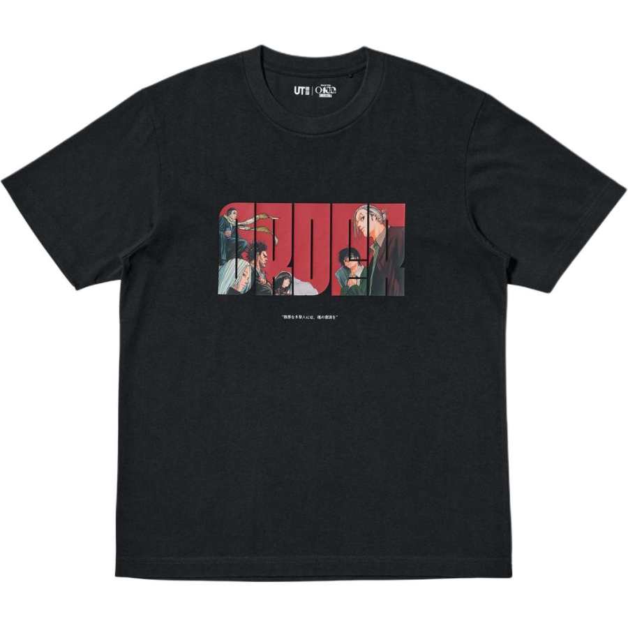 UNIQLO x BANBENRICHANG,LIANMINGKUAN Shueisha SS26 T Shirt Unisex
