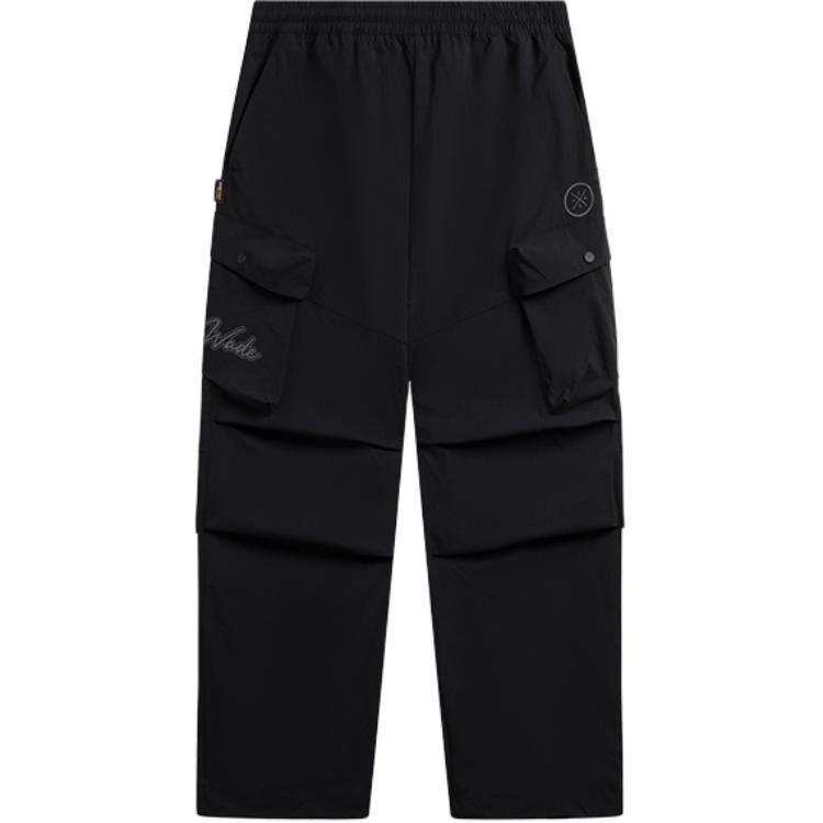 Li-Ning Li Ning Casual Pants Men's Black Moderate Straight Fit Pants