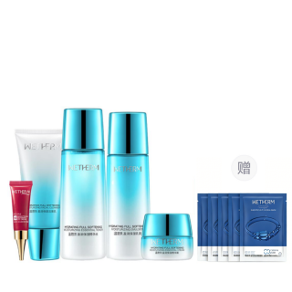 WETHERM Hydrating And Moisturizing Skincare Sets Cleaning Five Piece Set