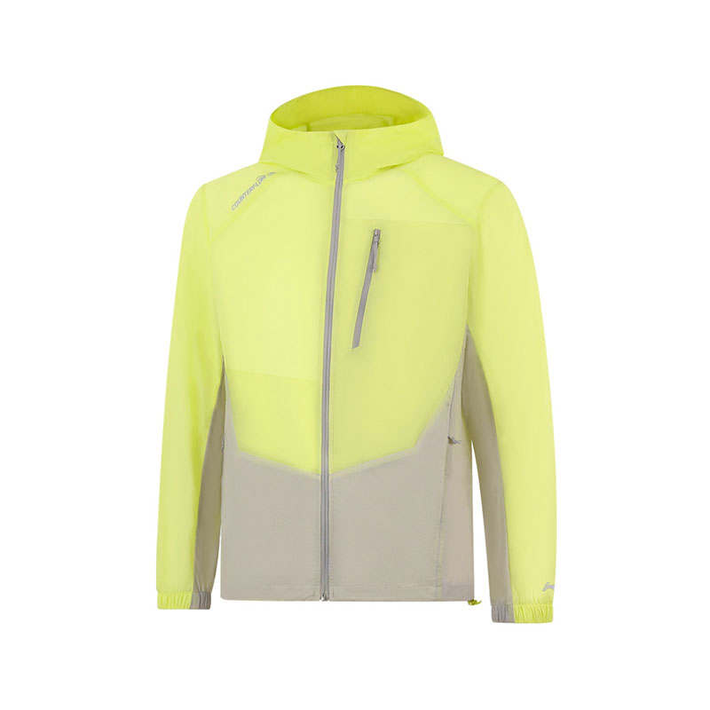 Li-Ning Li Ning Trench Coat Men's Yellow Firefly Green/Smoke Gray