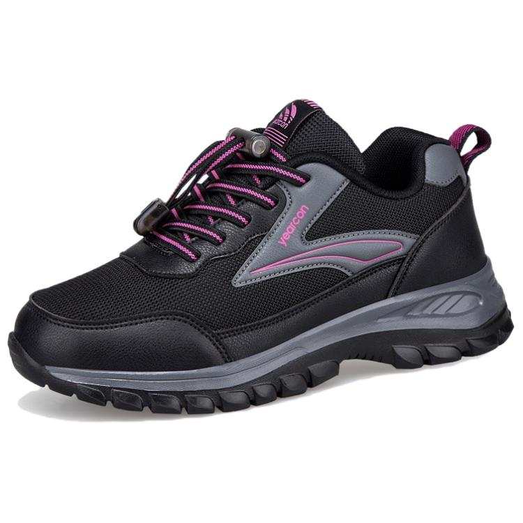 YEARCON Chunky Sneakers Women's Low Top Black/Purple