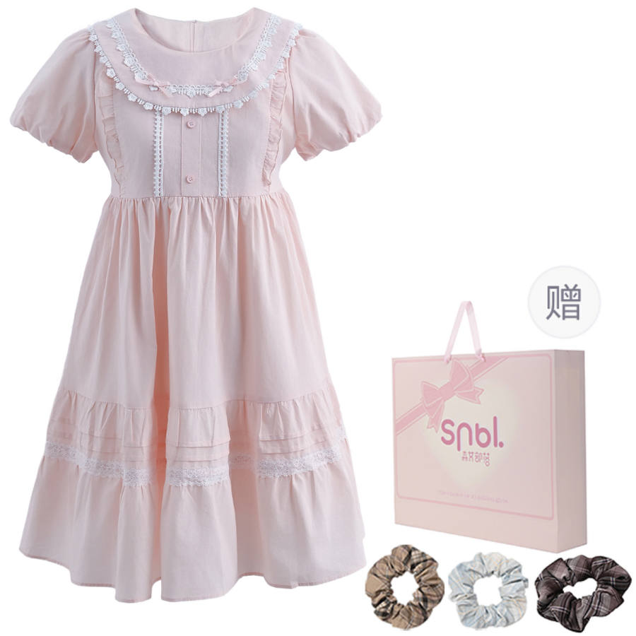 SNBL SNBL Short Sleeved Dress Women's