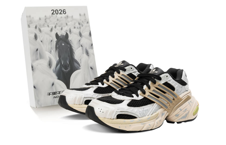 Adidas Originals ADISTAR XLG Abrasion Resistant Slip Resistant Low top Chunky Sneakers Unisex Beige Black Gold