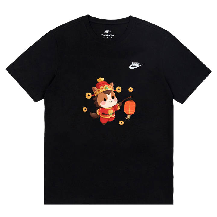 Nike Nike Sportswear T Shirts Unisex Black Crew Neck Moderate Straight Fit