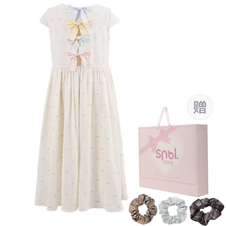 SNBL Short Sleeved Dress Women's