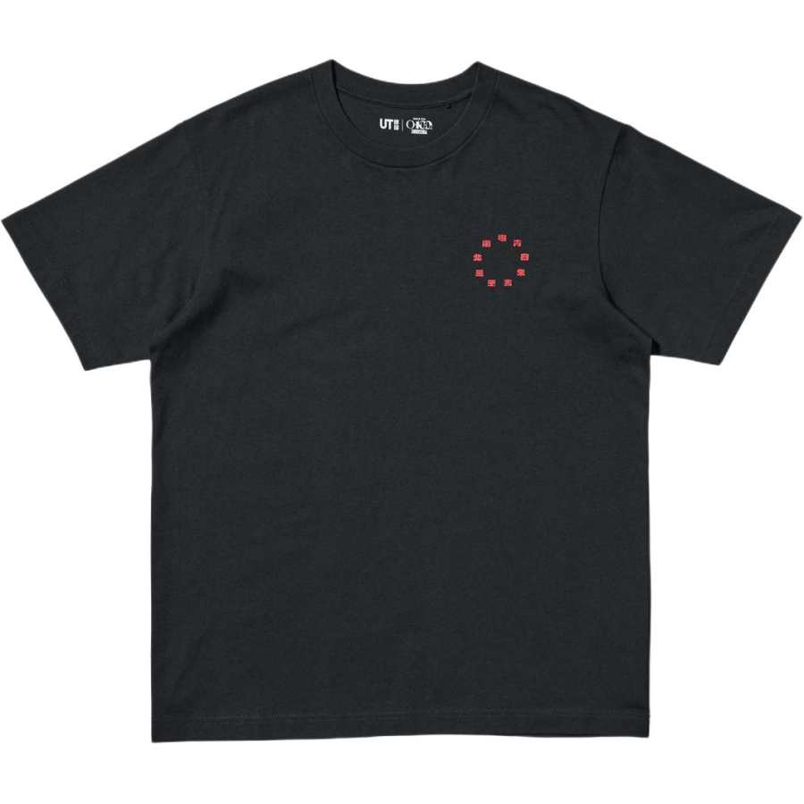 UNIQLO x HUOYINGRENZHE,LIANMINGKUAN Shueisha SS26 T Shirt Unisex