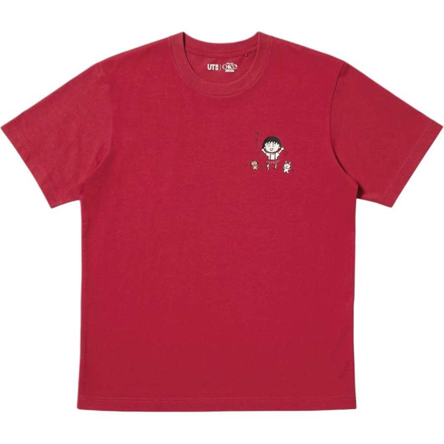 UNIQLO x YINGTAOXIAOWANZI,LIANMINGKUAN Shueisha SS26 T Shirt Unisex