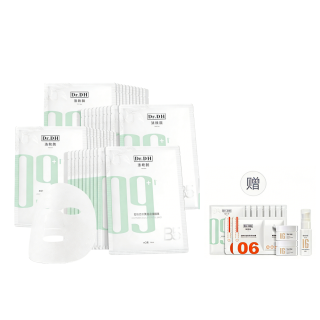 Dr.DH B5 Advanced Hydrating Mask Soothing And Repairing Hydrating Various Skin Types 10 Pcs/Box
