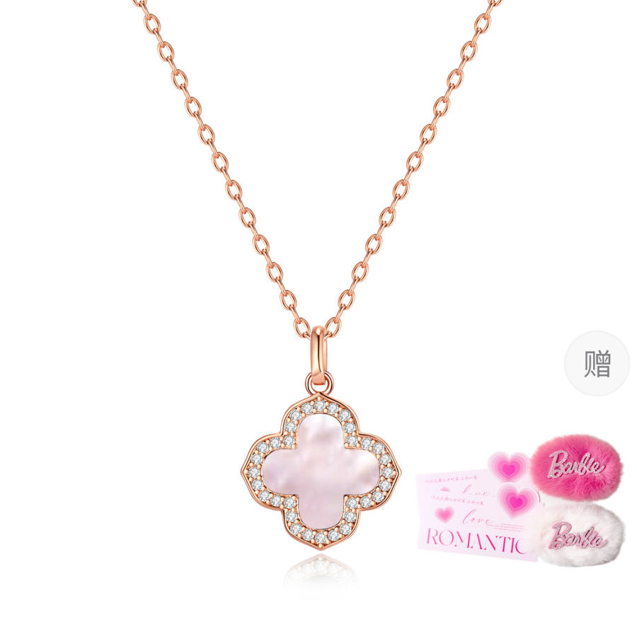 Barbie Synthetic Cubic Zirconia Necklaces Women's