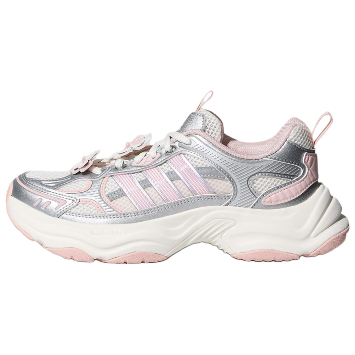 Adidas Adidas XLG FIN PULSE Athleisure Chunky Sneakers Women's Silver Pink