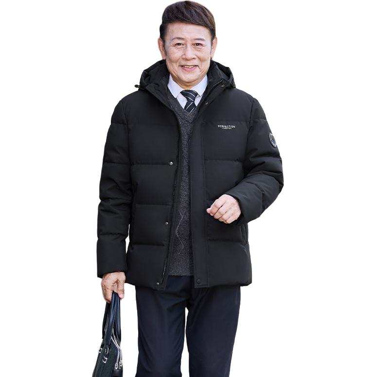 YALU Down Jackets Men's Thickened Detachable
