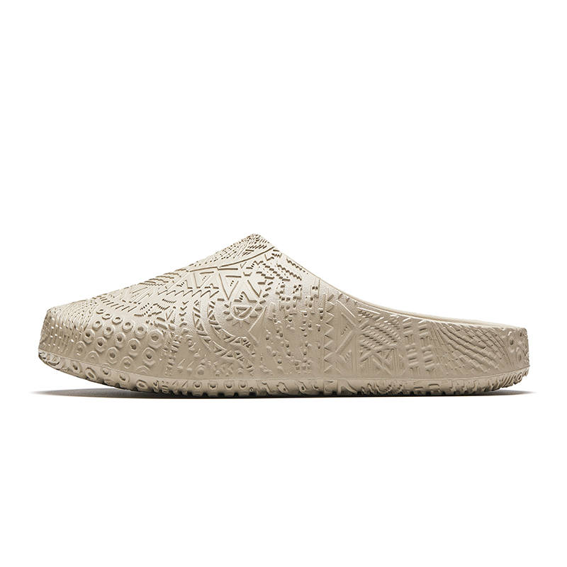 Anta Hélà SLIDE Basketball Closed Toe Slippers Men's Nude Khaki