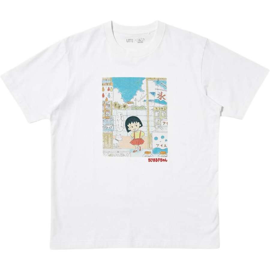 UNIQLO x YINGTAOXIAOWANZI,LIANMINGKUAN Shueisha SS26 T Shirt Unisex