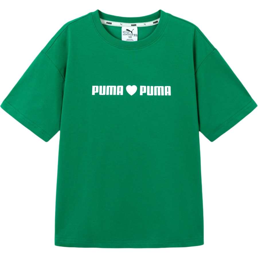 PUMA PUMA Unisex T Shirts V Neck Thin