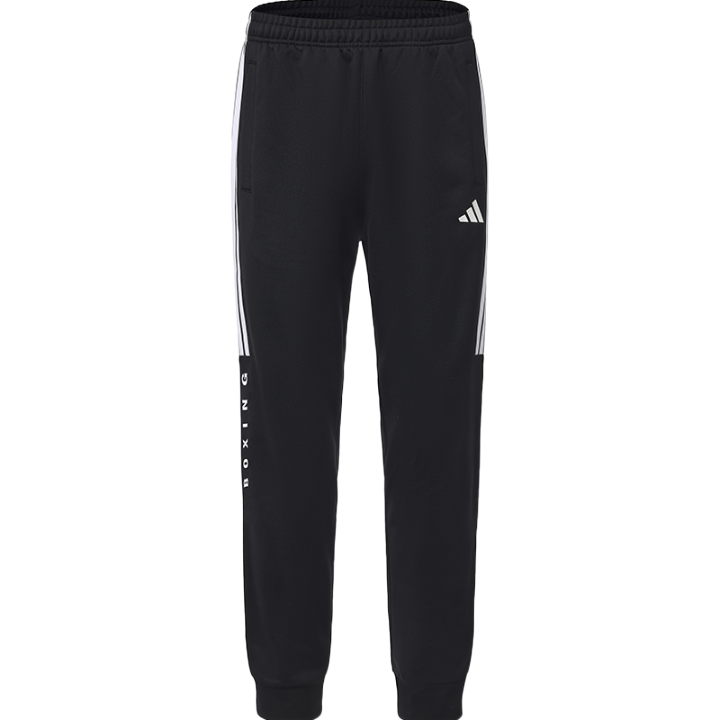 Adidas Adidas Knitted Sweatpants Unisex