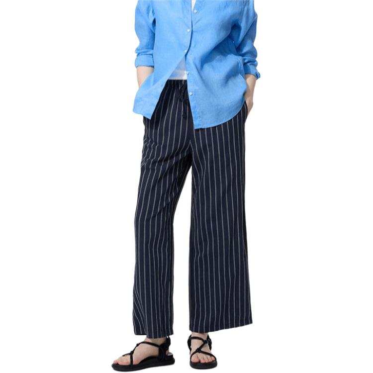 UNIQLO SS26 Casual Pants Women's
