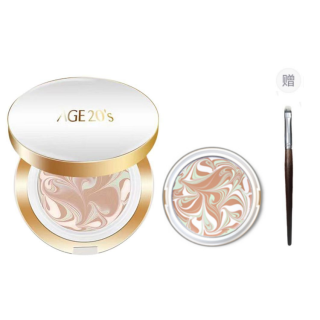 Aekyung Age20's AEKYUNG KERASYS Tricolor Embossed Air Cushion Free Brushes, 1 Box With Two Heads