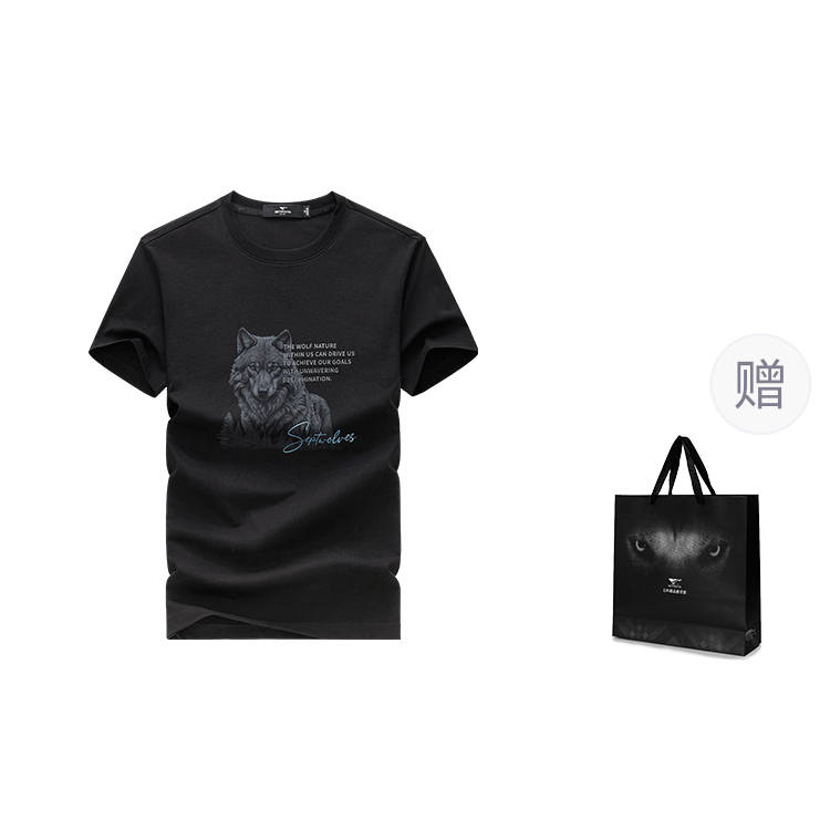 SEPTWOLVES SEPTWOLVES T Shirts Unisex Crew Neck Moderate Straight Fit