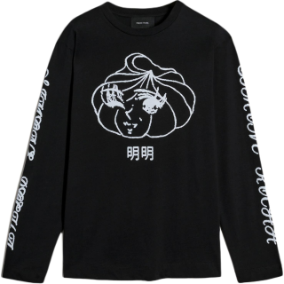 Simone Rocha Dim Sum Logo Print T-Shirt