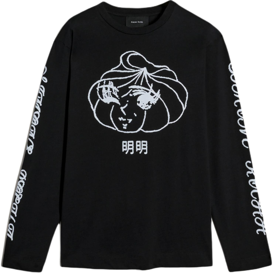 SIMONE ROCHA Simone Rocha Dim Sum Logo Print T-Shirt