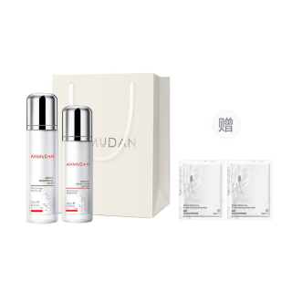 ANMUDAN Arbutin Revitalizing Tightening Repair Skincare Sets