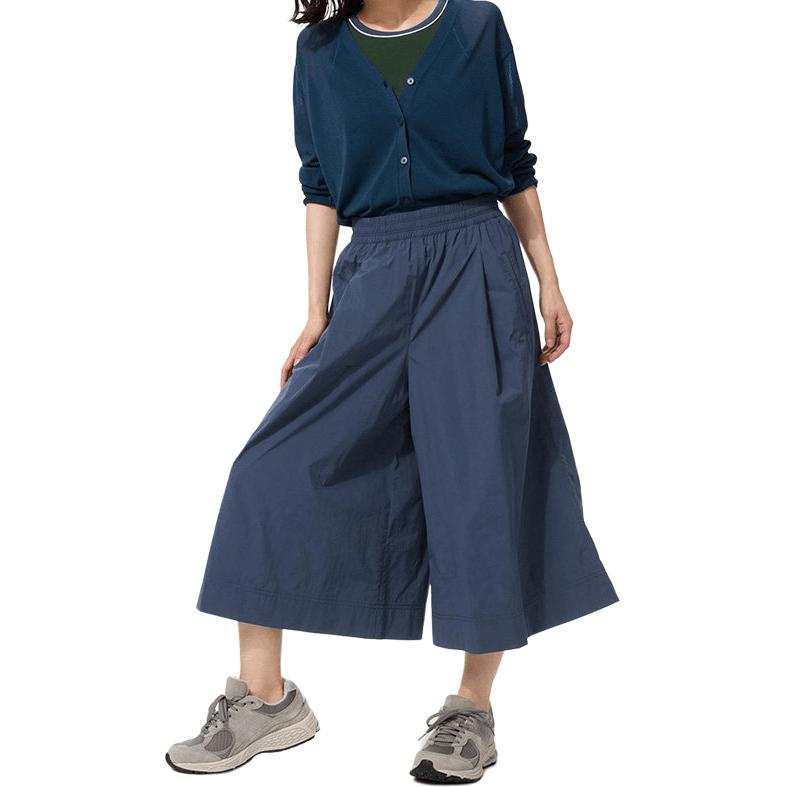 UNIQLO SS26 Casual Pants Women's