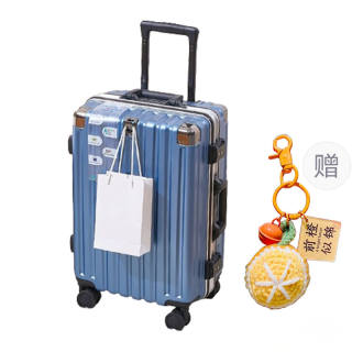 YILV Large Capacity ABS+PC Trolley Bag 20 Inch, 24 Inch, 26 Inch, 22 Inch, 28 Inch Unisex