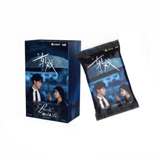 HIT CARD Riddle Play Love & Riddle Theme Collectible Card Collectible Cards Whole Box