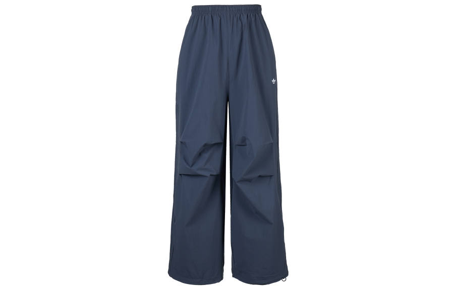 Adidas Originals Parachute TROUSERS M Sports Pants Men's