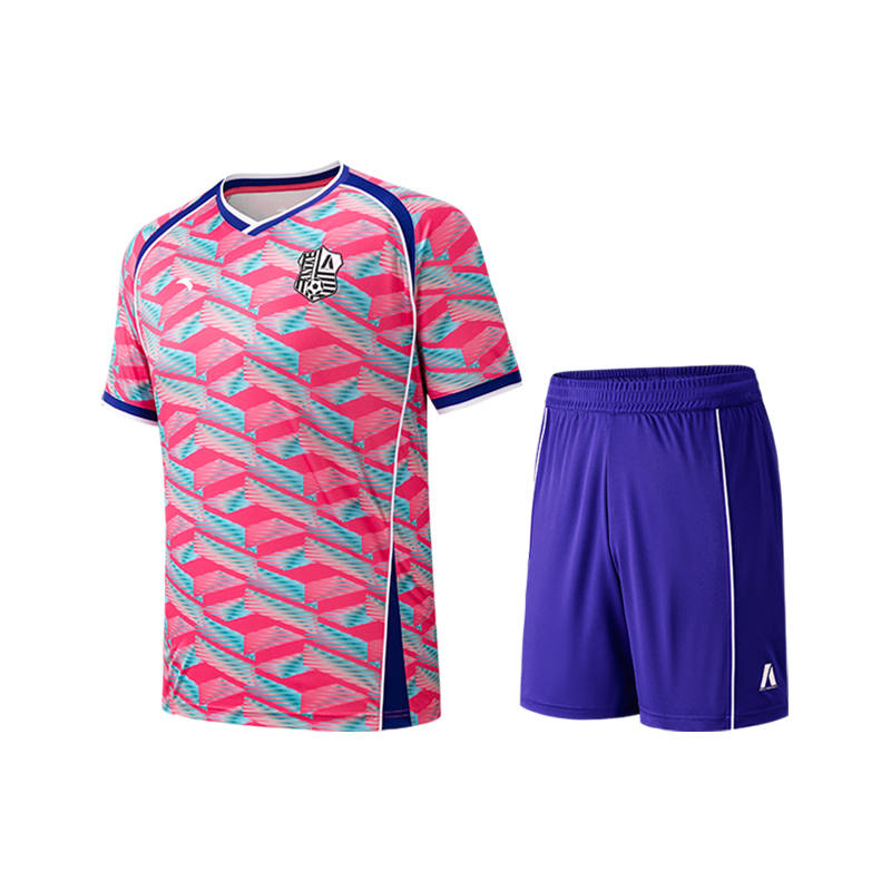 Anta Basketball Suit Men's Light Bare Pink