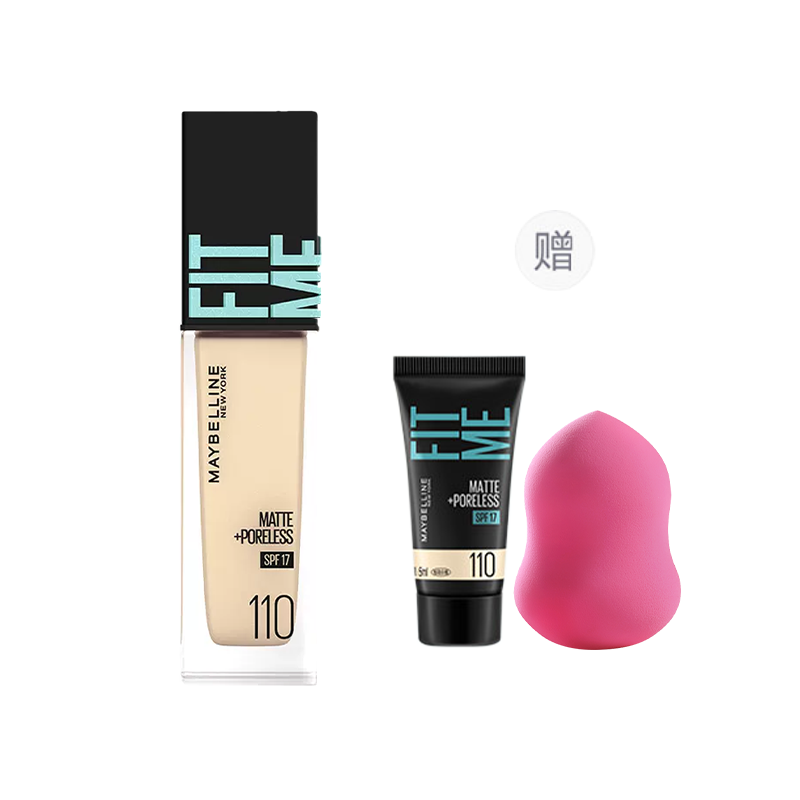 Maybelline Custom Sun Protection Edition Foundation Correcting Skin Tone 30ml