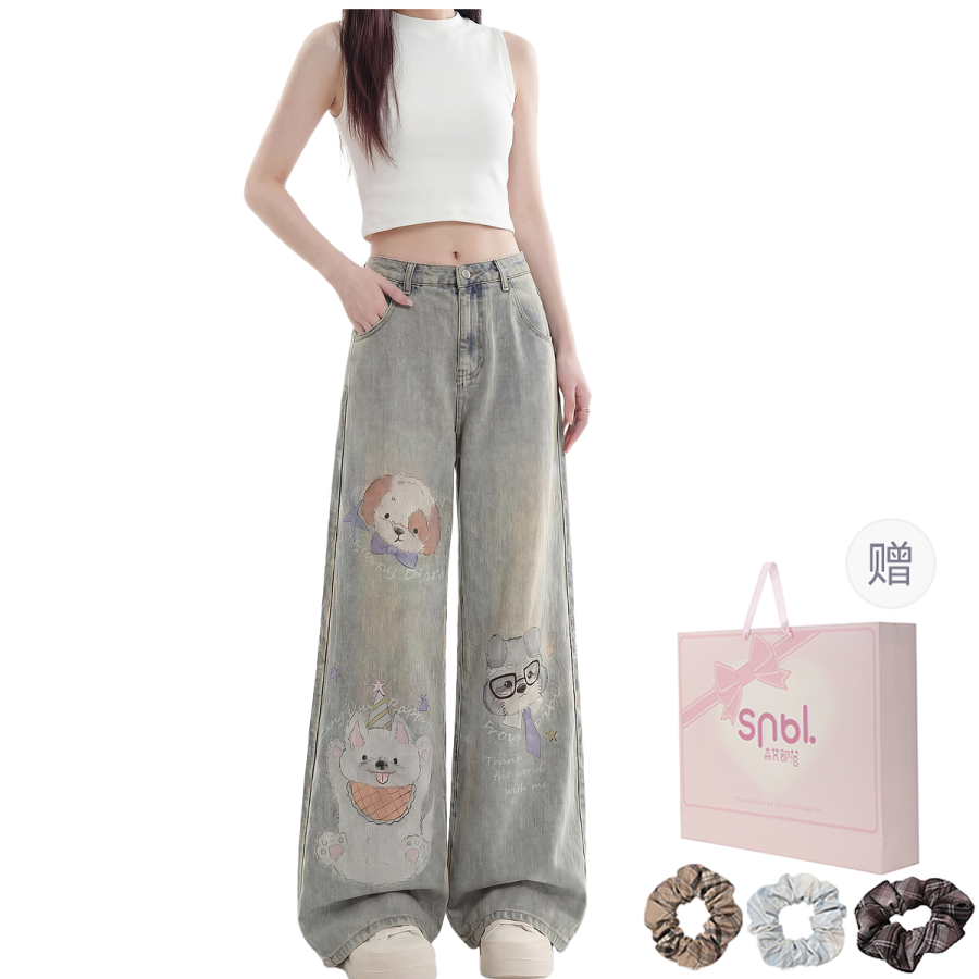 SNBL SNBL Jeans Women's Moderate Wide Leg Pants